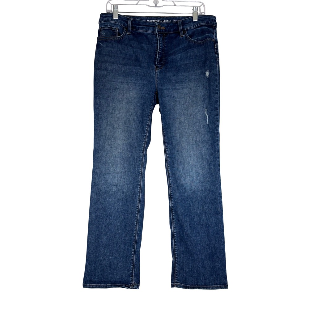 Chico's So Lifting Straight Leg Jeans Dark Wash Distressed Size 1P Petite US 8P